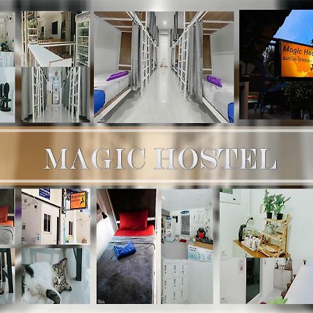 Magic Hostel เกาะพีพี ภายนอก รูปภาพ