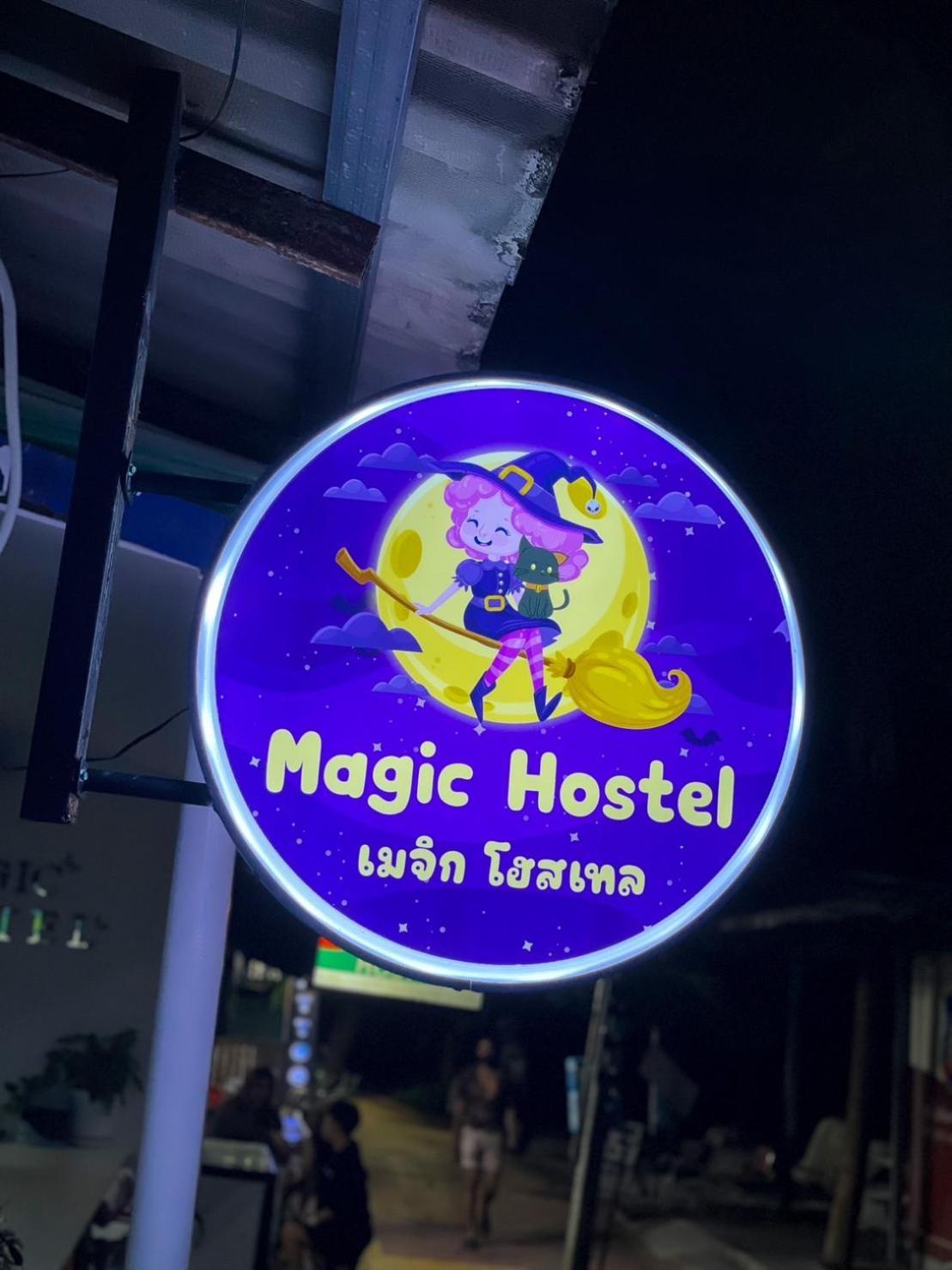Magic Hostel เกาะพีพี ภายนอก รูปภาพ