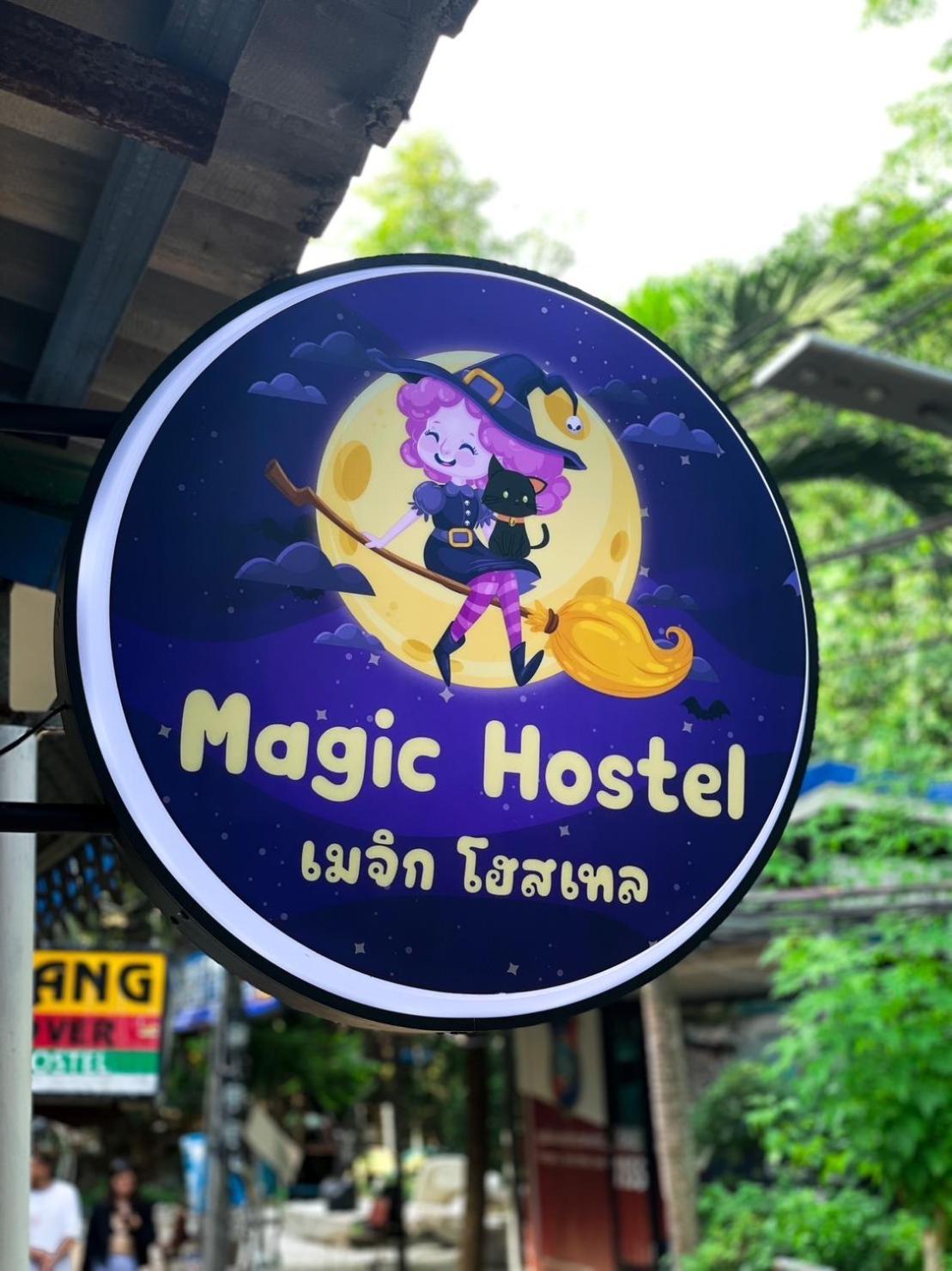 Magic Hostel เกาะพีพี ภายนอก รูปภาพ